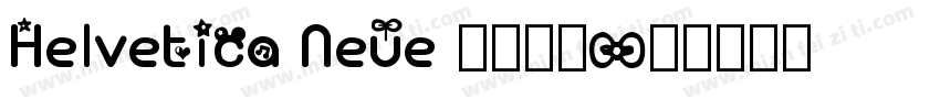 Helvetica Neue 常规斜体字体转换